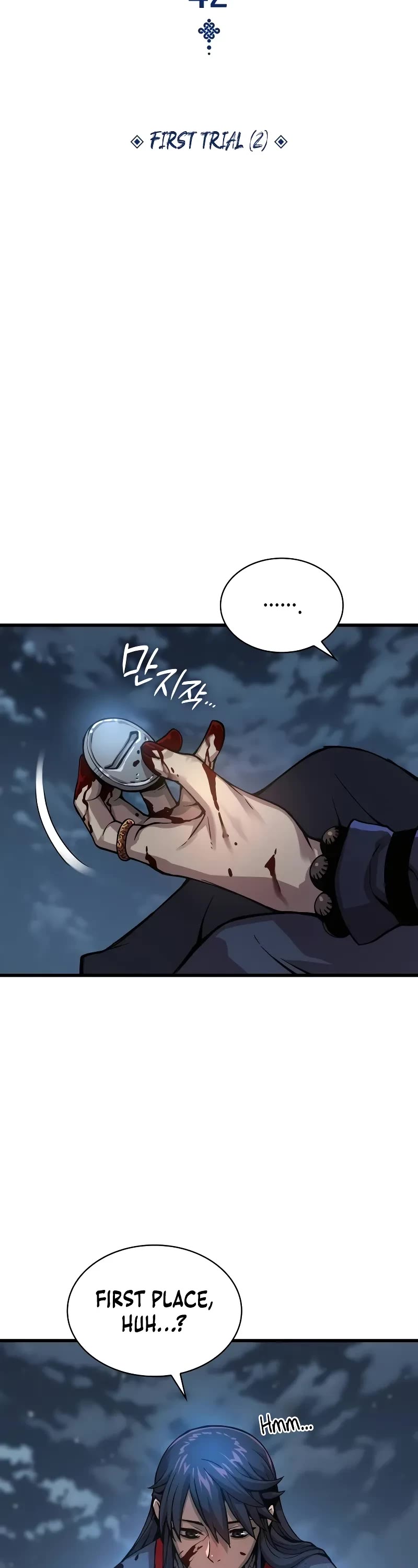 The Chaotic God of Extraordinary Strength chapter 42 page 10