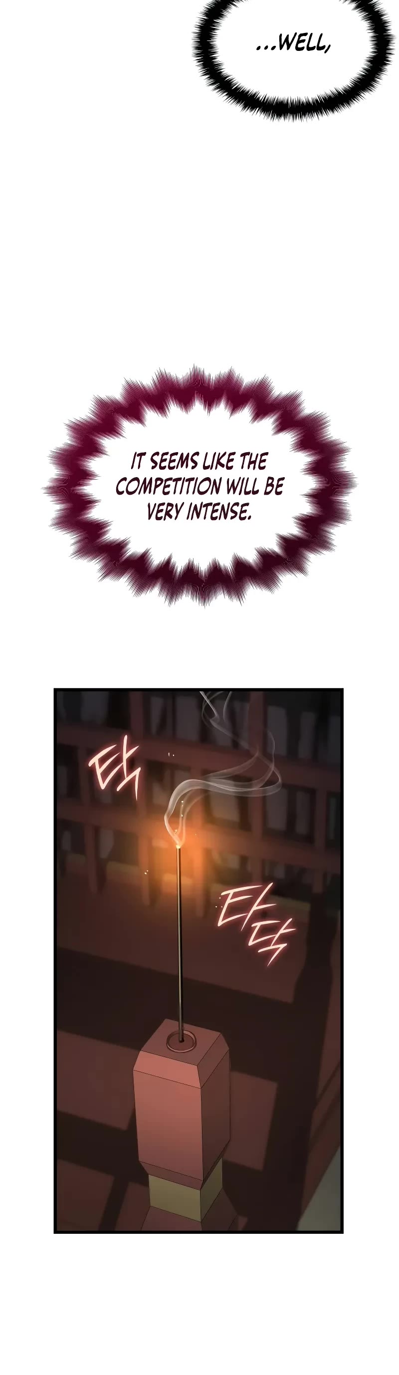 The Chaotic God of Extraordinary Strength chapter 42 page 12