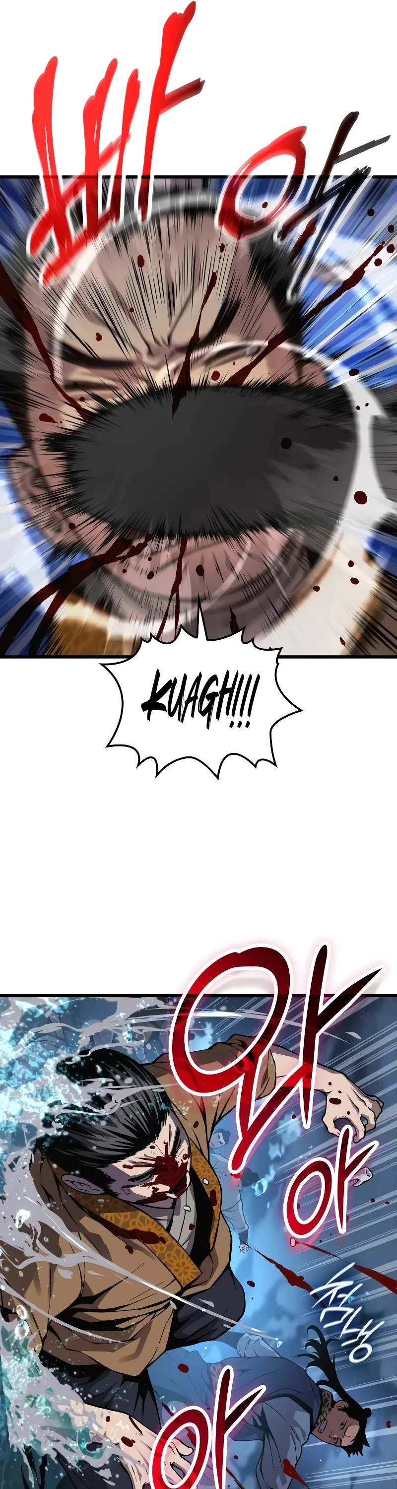 The Chaotic God of Extraordinary Strength chapter 42 page 13