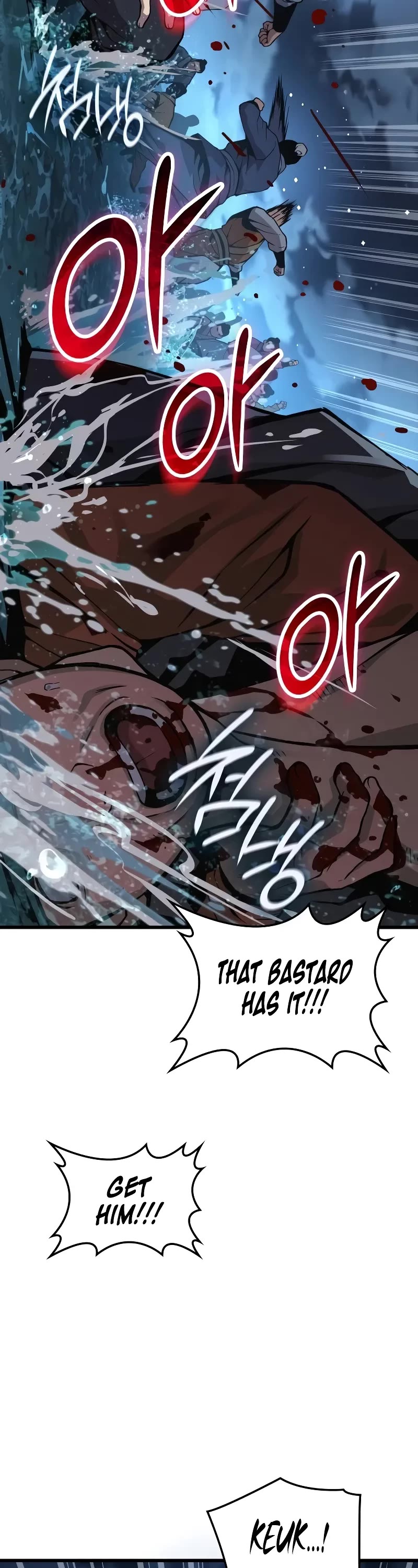 The Chaotic God of Extraordinary Strength chapter 42 page 14