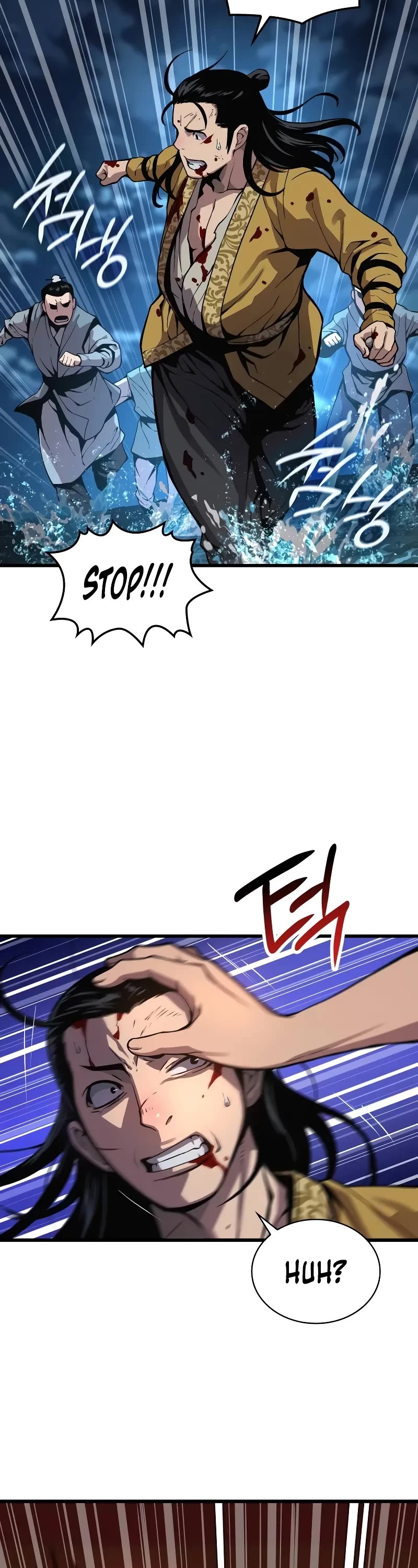 The Chaotic God of Extraordinary Strength chapter 42 page 15