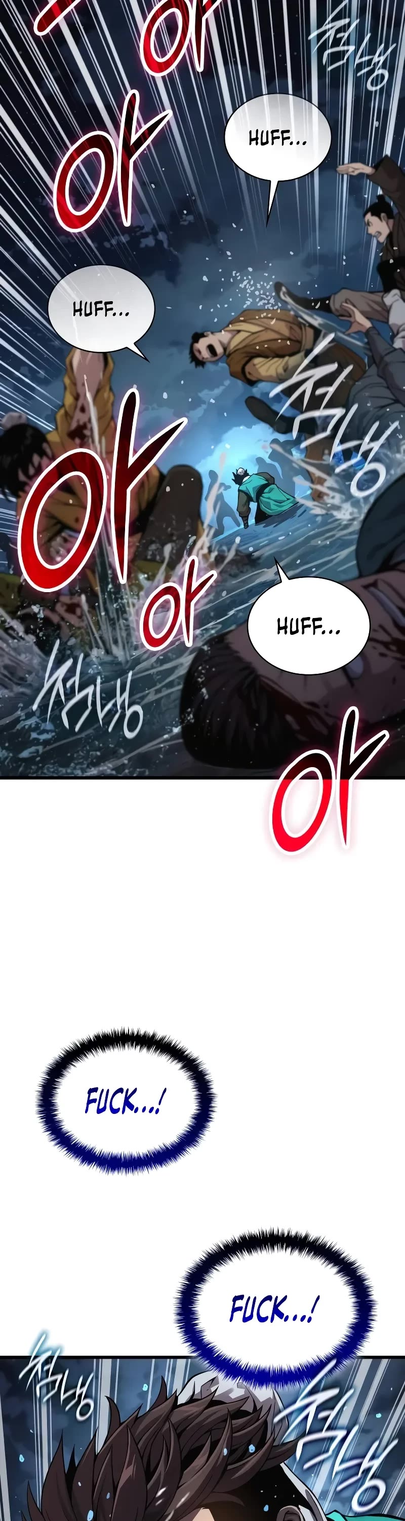 The Chaotic God of Extraordinary Strength chapter 42 page 32