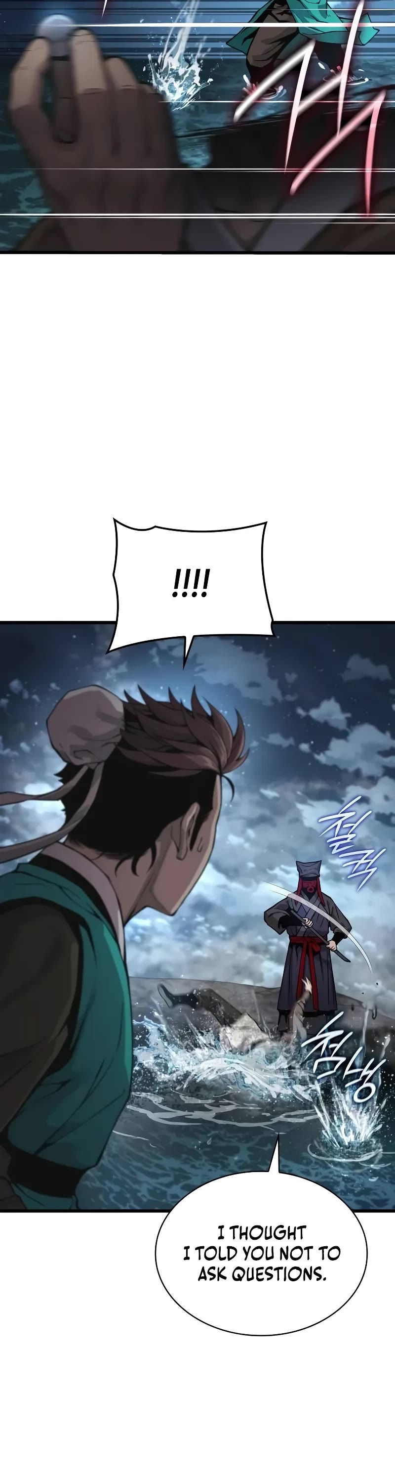 The Chaotic God of Extraordinary Strength chapter 42 page 34