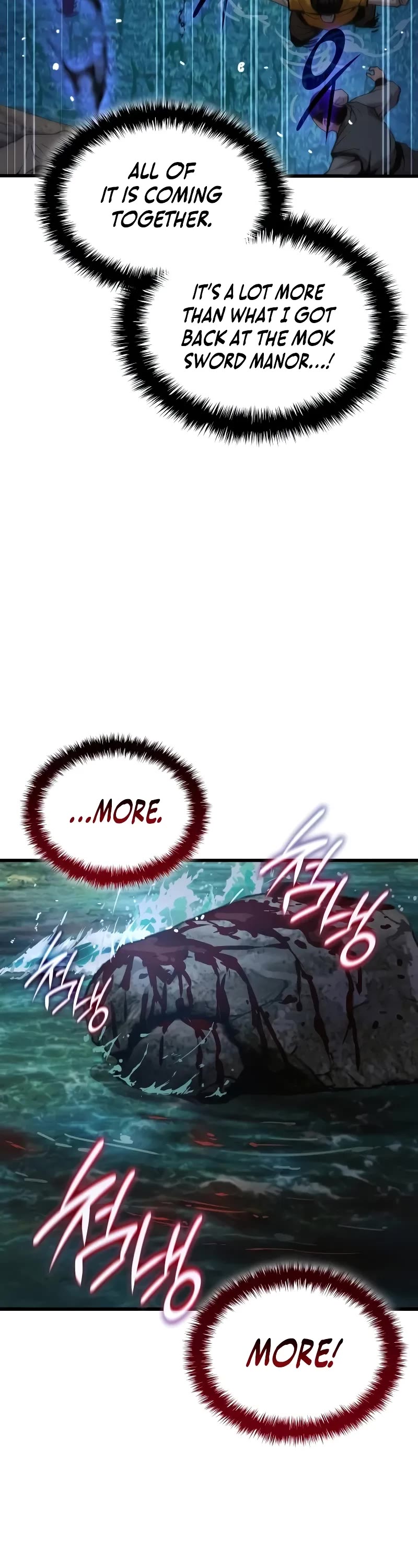 The Chaotic God of Extraordinary Strength chapter 42 page 44