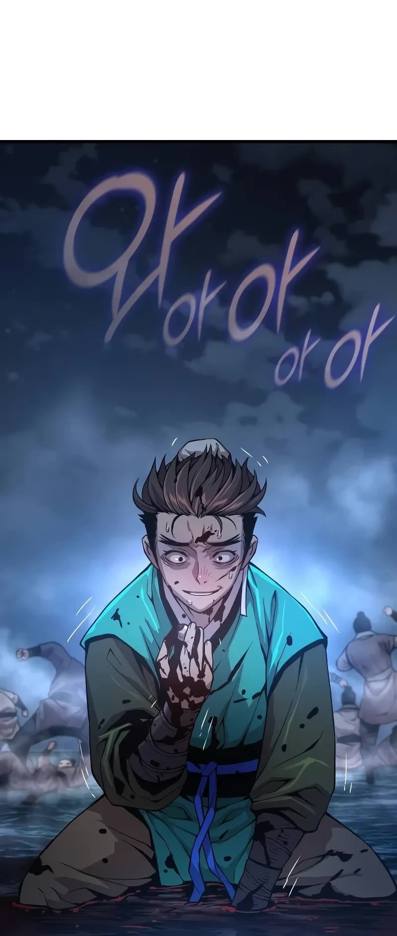 The Chaotic God of Extraordinary Strength chapter 42 page 53