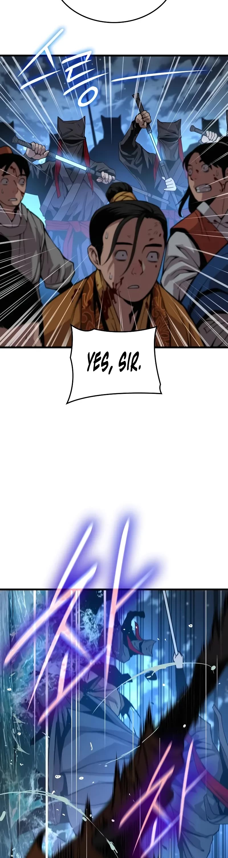 The Chaotic God of Extraordinary Strength chapter 42 page 57