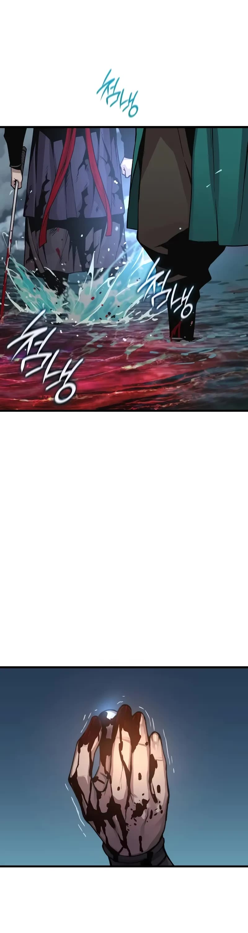 The Chaotic God of Extraordinary Strength chapter 42 page 62