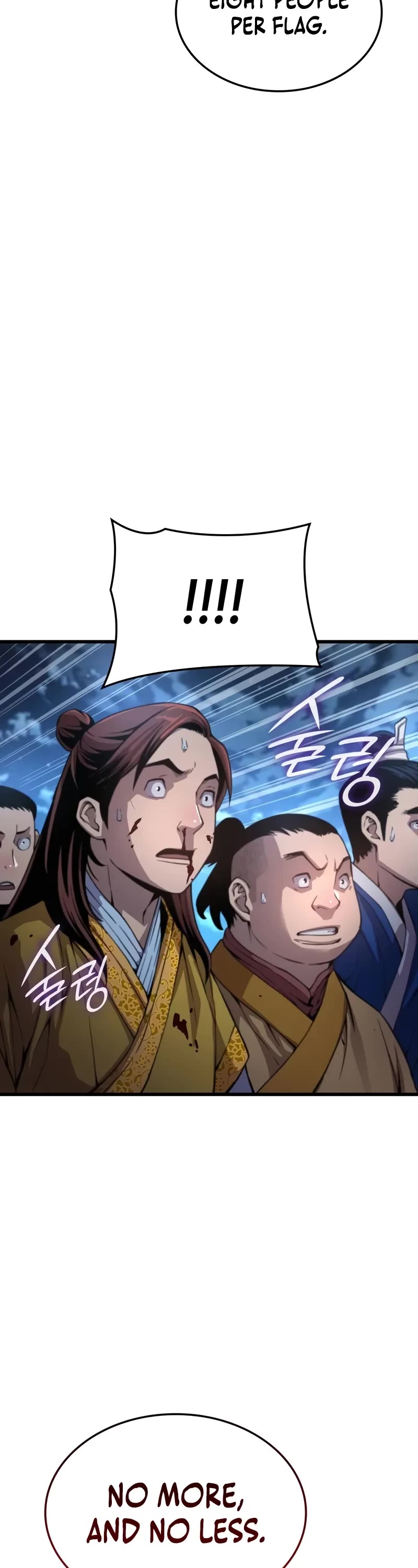 The Chaotic God of Extraordinary Strength chapter 43 page 13