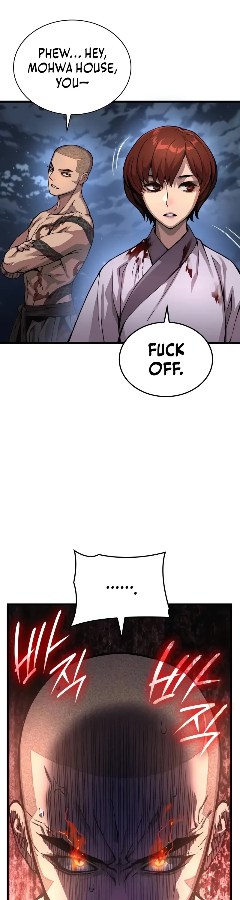 The Chaotic God of Extraordinary Strength chapter 43 page 32