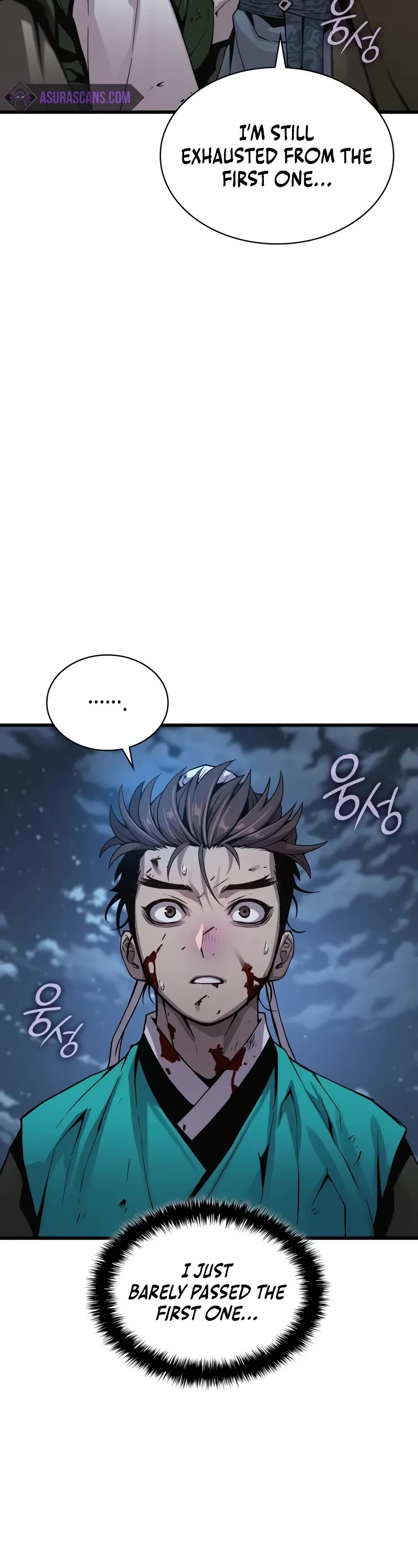 The Chaotic God of Extraordinary Strength chapter 43 page 4