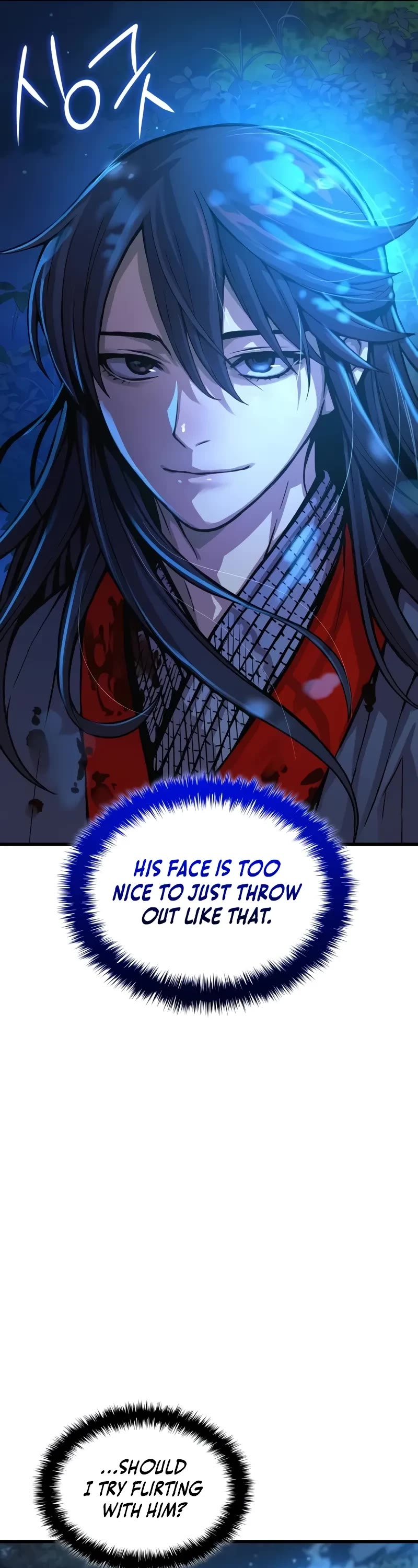 The Chaotic God of Extraordinary Strength chapter 43 page 60