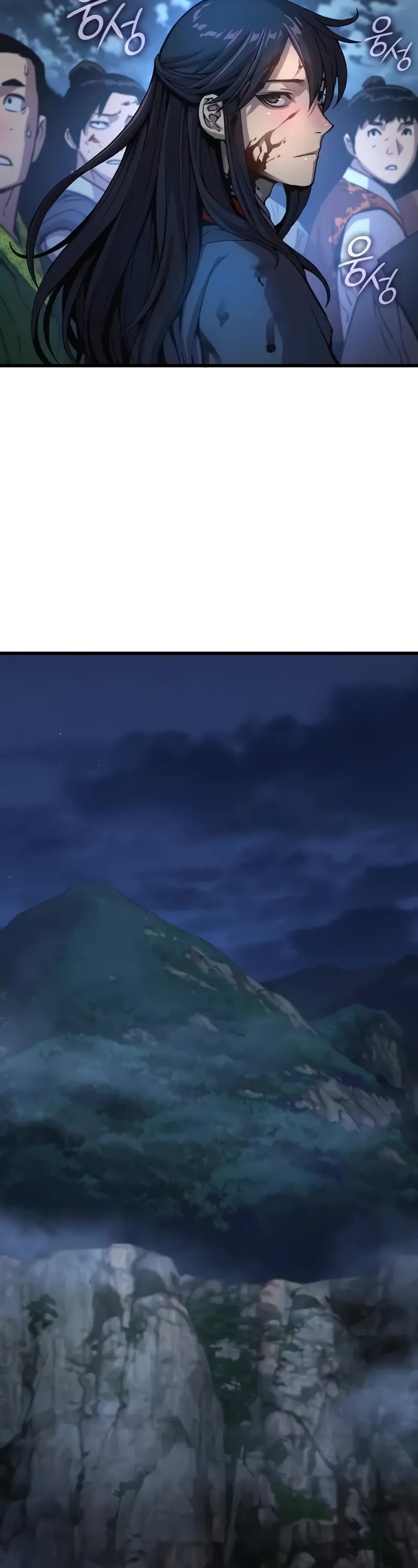 The Chaotic God of Extraordinary Strength chapter 43 page 9