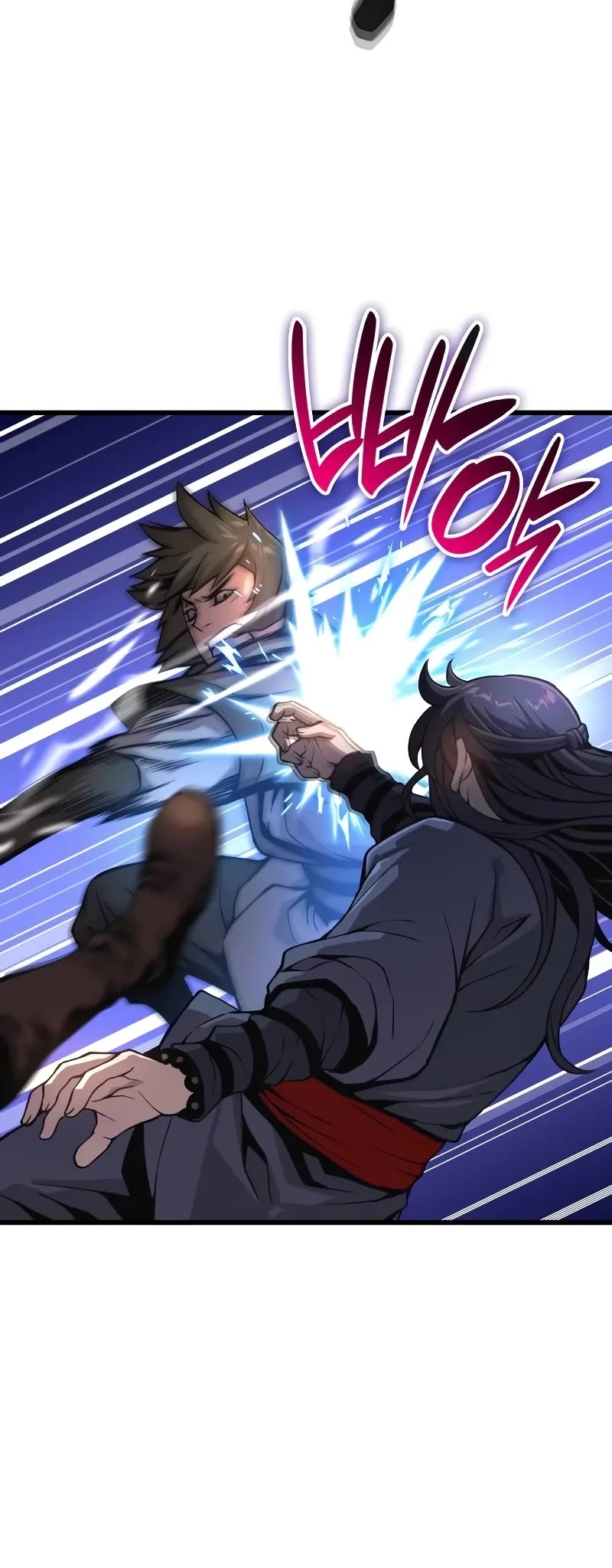 The Chaotic God of Extraordinary Strength chapter 44 page 21