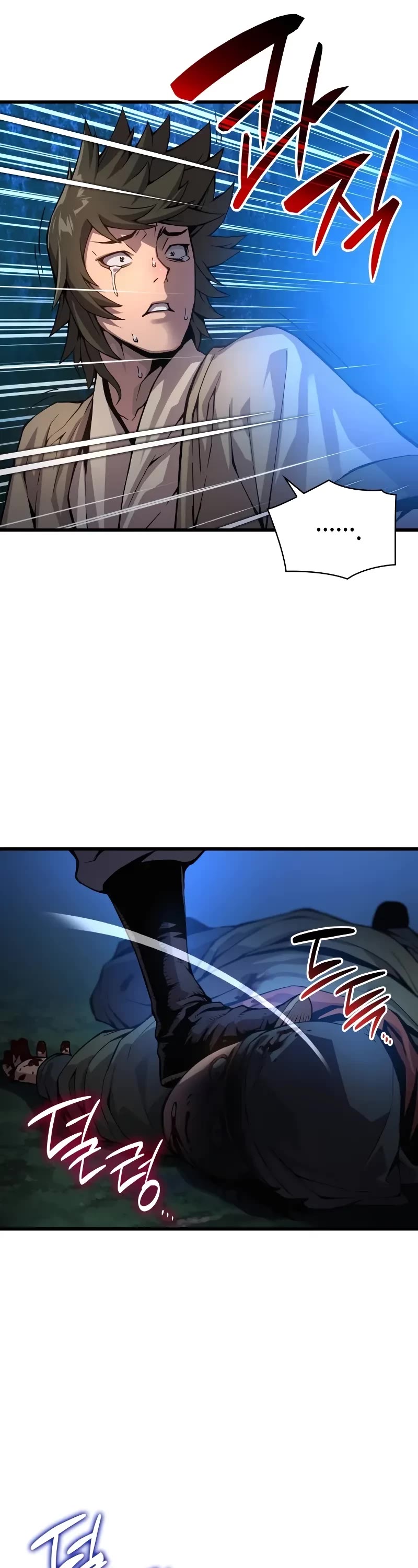 The Chaotic God of Extraordinary Strength chapter 44 page 42