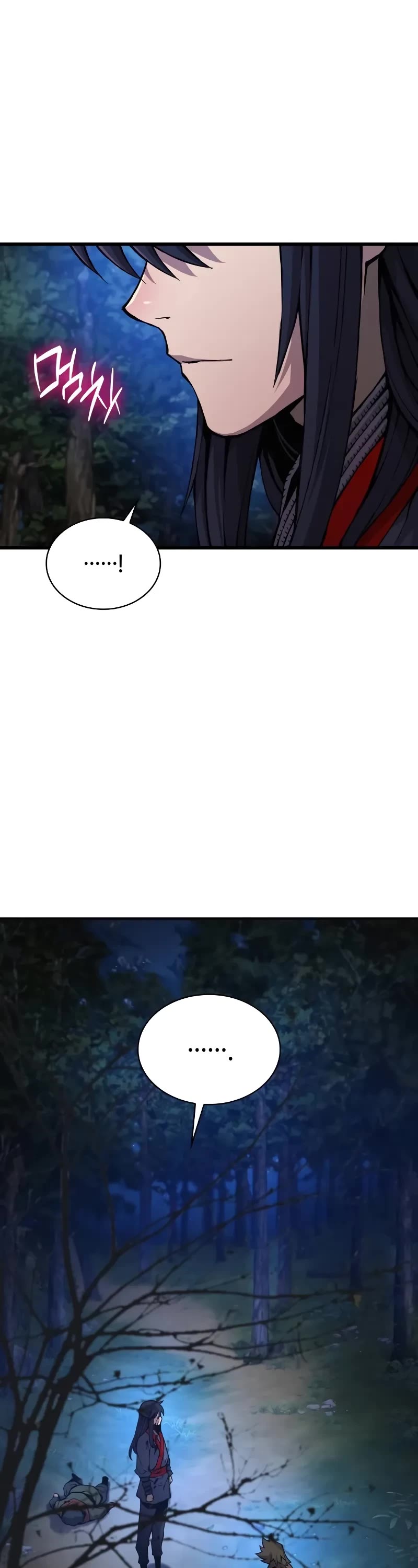 The Chaotic God of Extraordinary Strength chapter 44 page 44