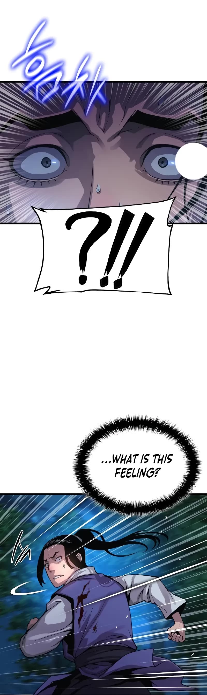 The Chaotic God of Extraordinary Strength chapter 44 page 56