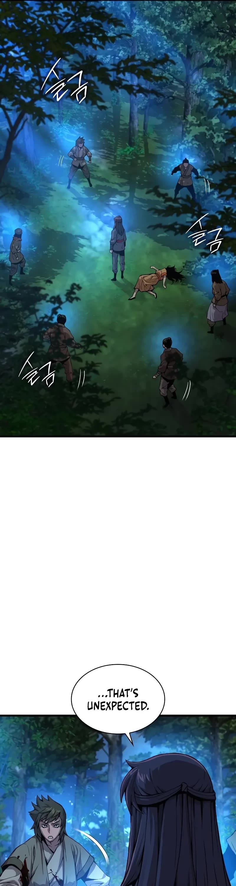 The Chaotic God of Extraordinary Strength chapter 44 page 7