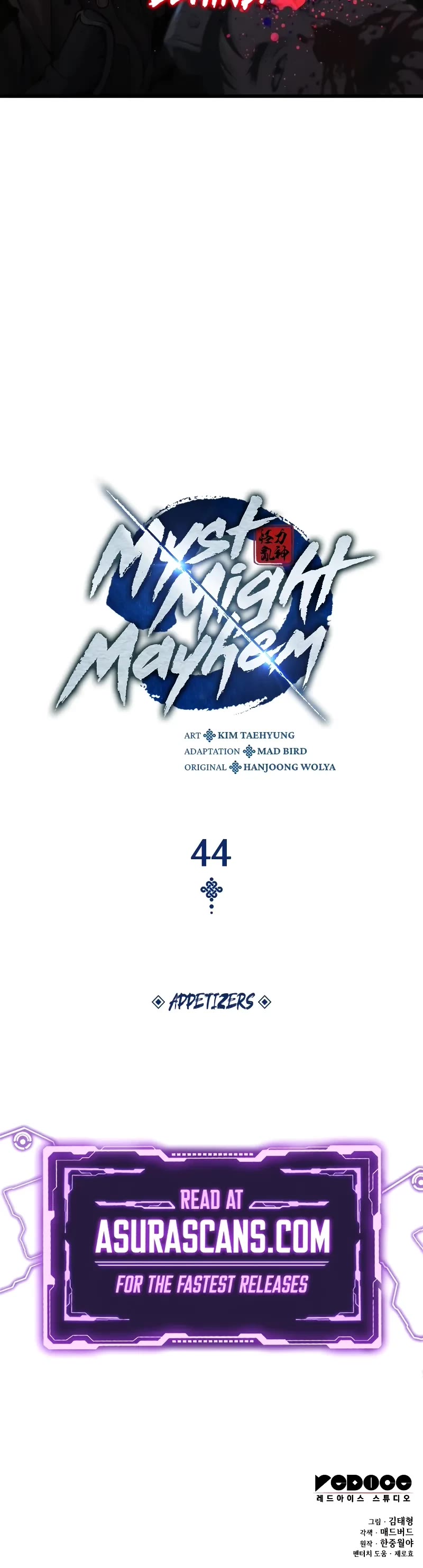 The Chaotic God of Extraordinary Strength chapter 44 page 74