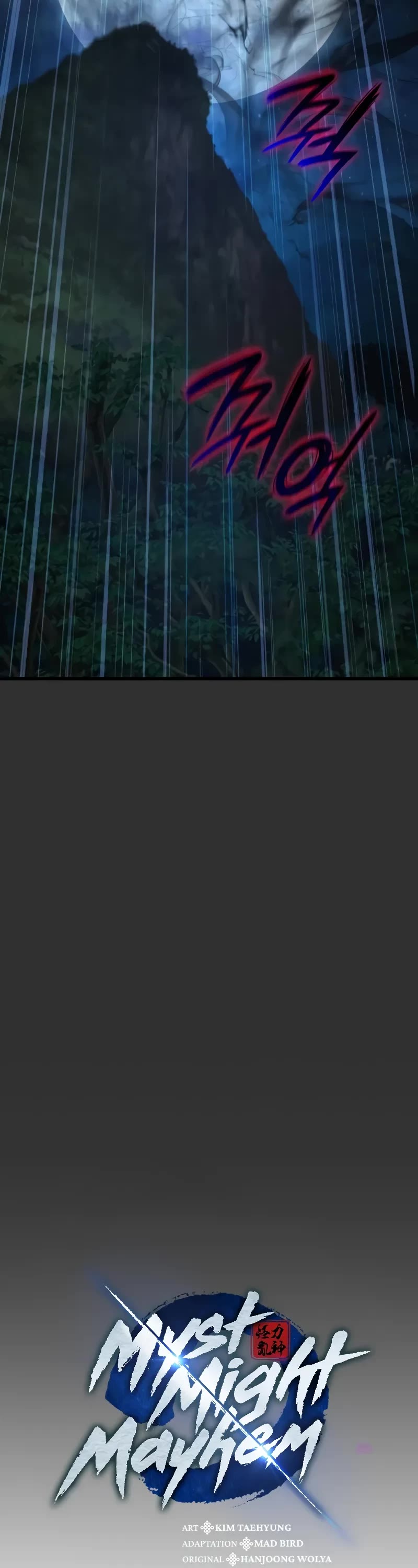 The Chaotic God of Extraordinary Strength chapter 45 page 18