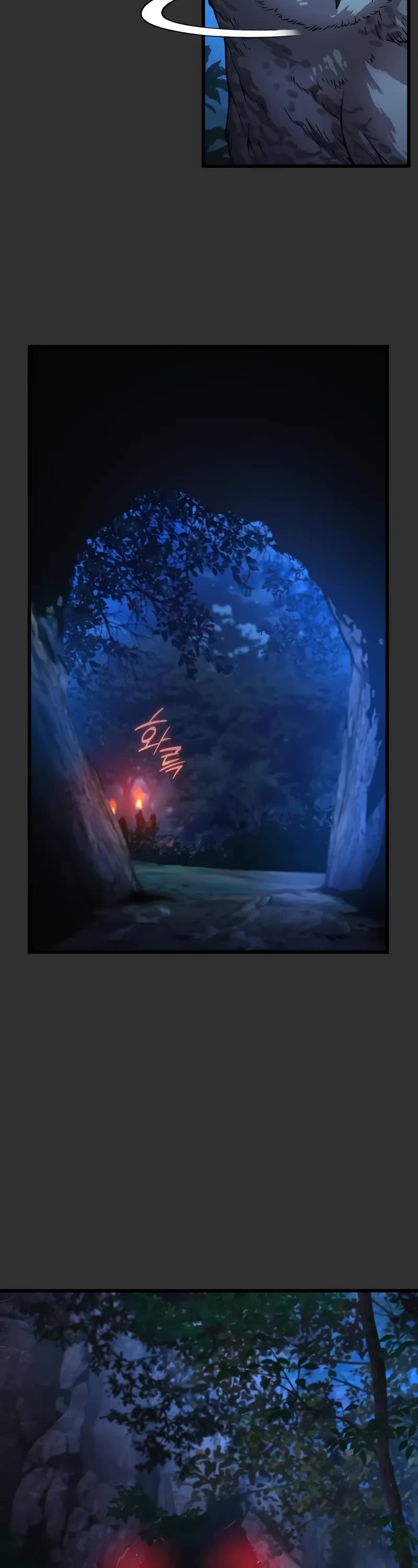 The Chaotic God of Extraordinary Strength chapter 45 page 4