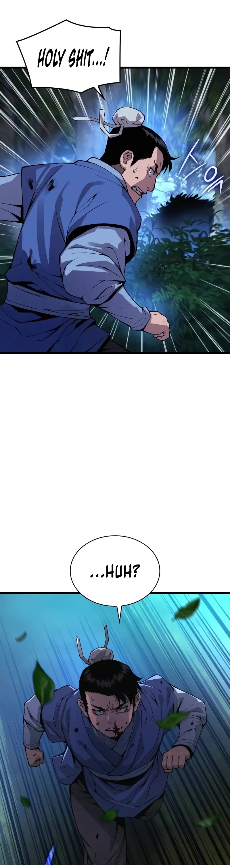 The Chaotic God of Extraordinary Strength chapter 45 page 49