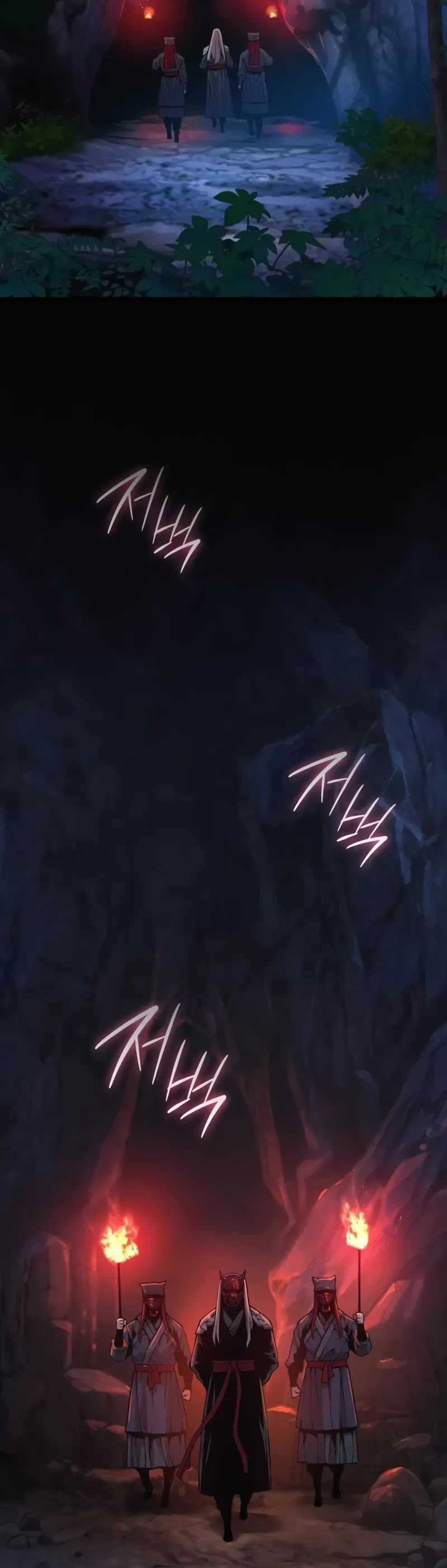 The Chaotic God of Extraordinary Strength chapter 45 page 5