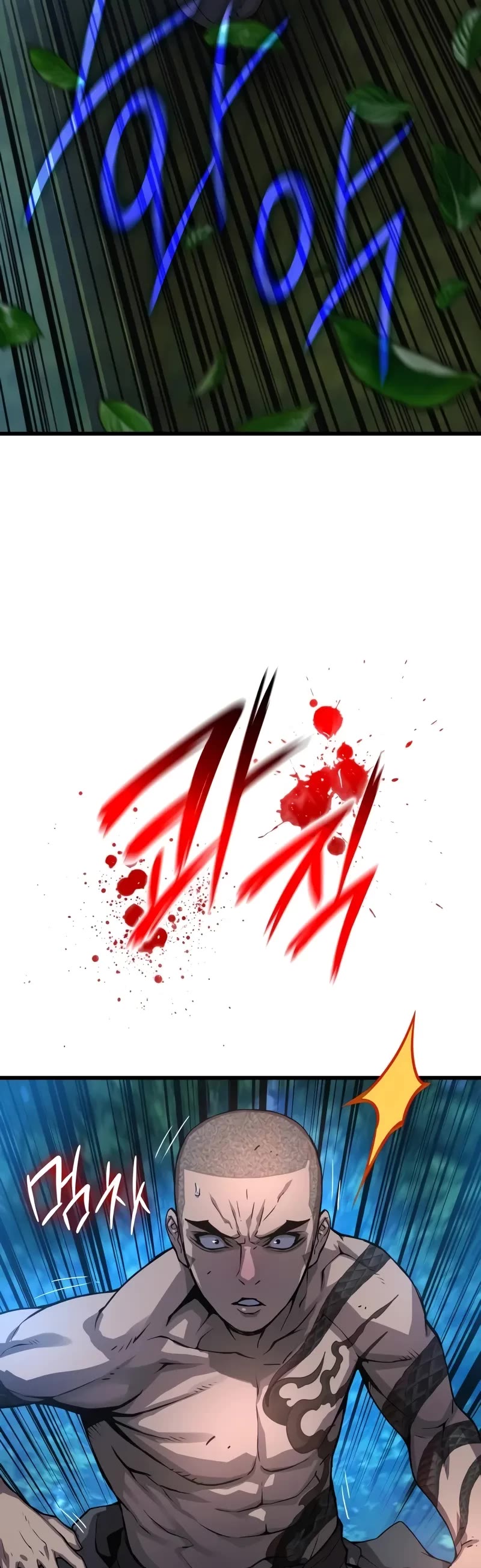 The Chaotic God of Extraordinary Strength chapter 45 page 50