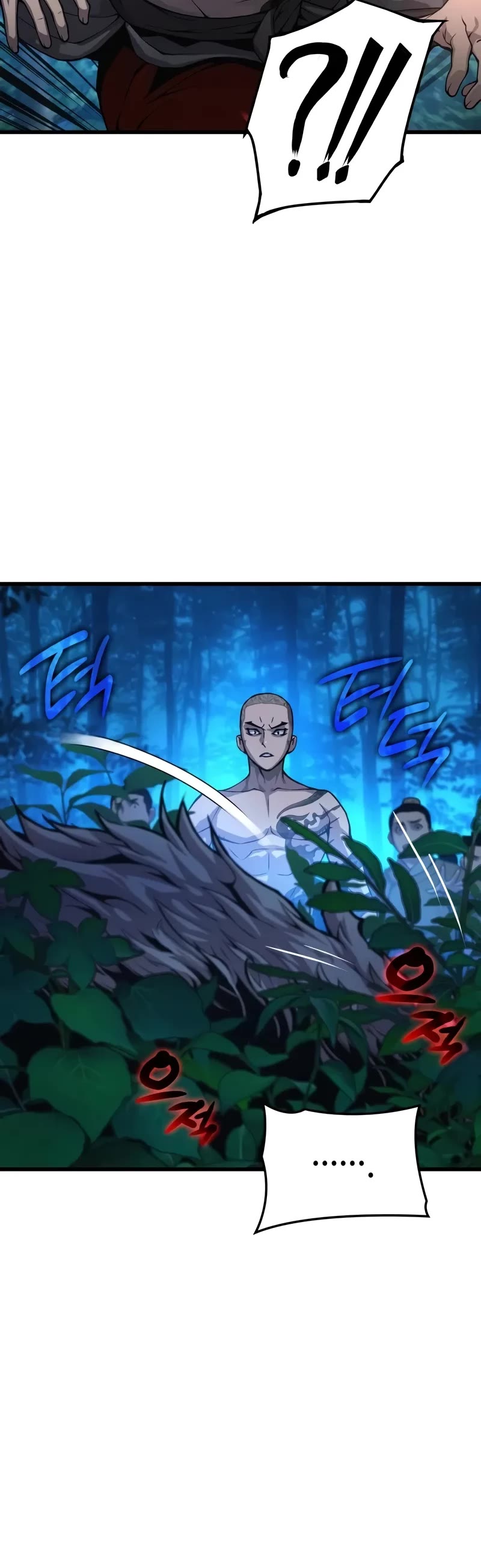 The Chaotic God of Extraordinary Strength chapter 45 page 51