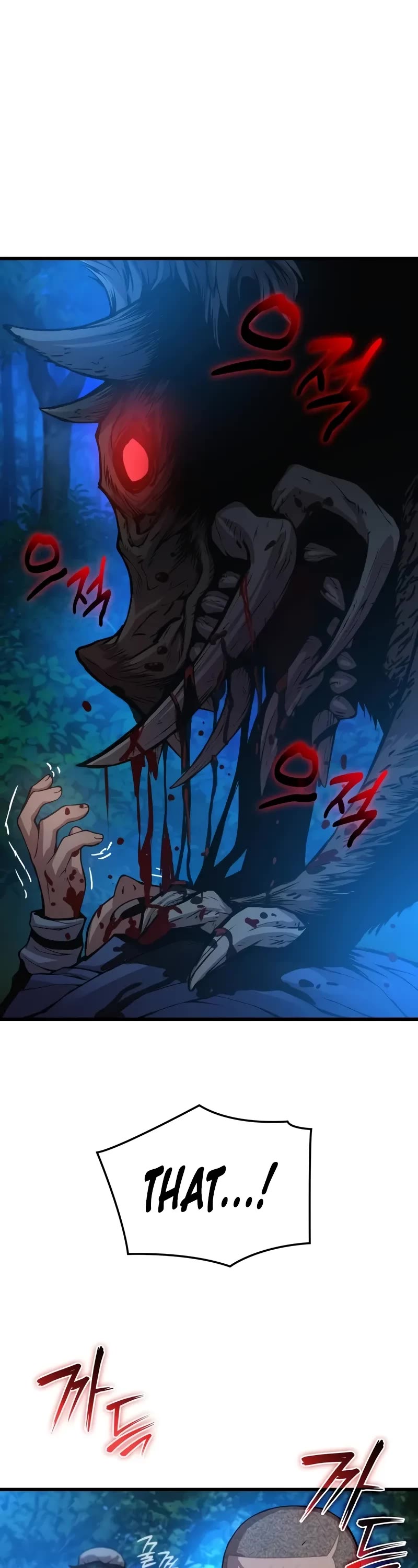 The Chaotic God of Extraordinary Strength chapter 45 page 53