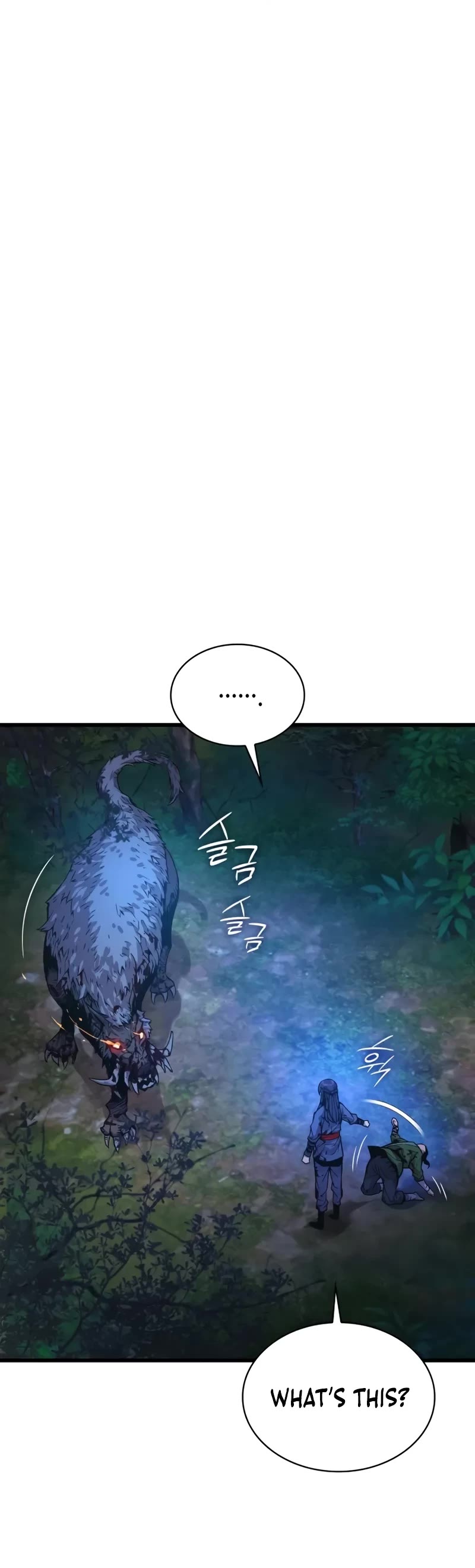 The Chaotic God of Extraordinary Strength chapter 46 page 15