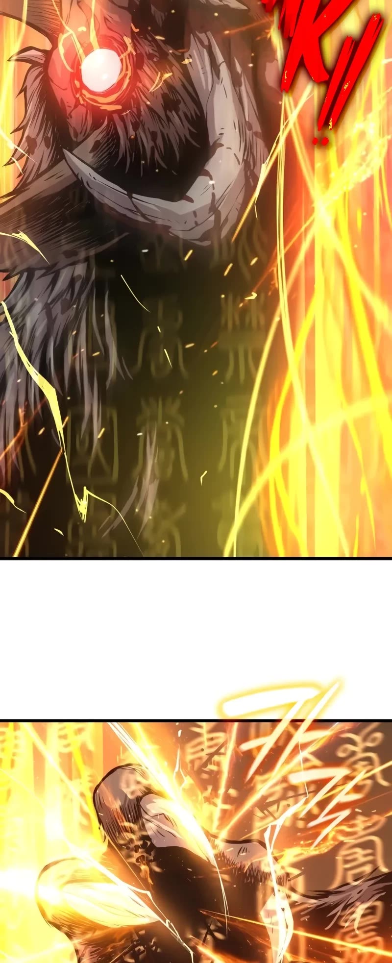 The Chaotic God of Extraordinary Strength chapter 46 page 25