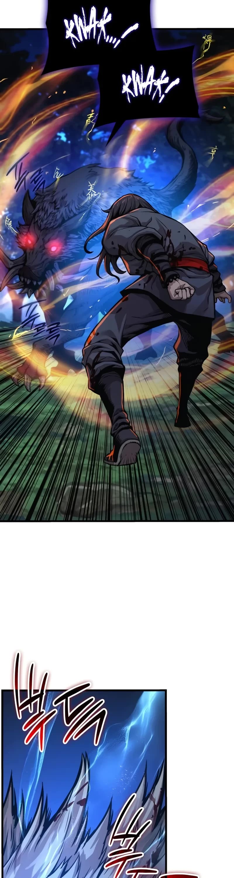 The Chaotic God of Extraordinary Strength chapter 46 page 29