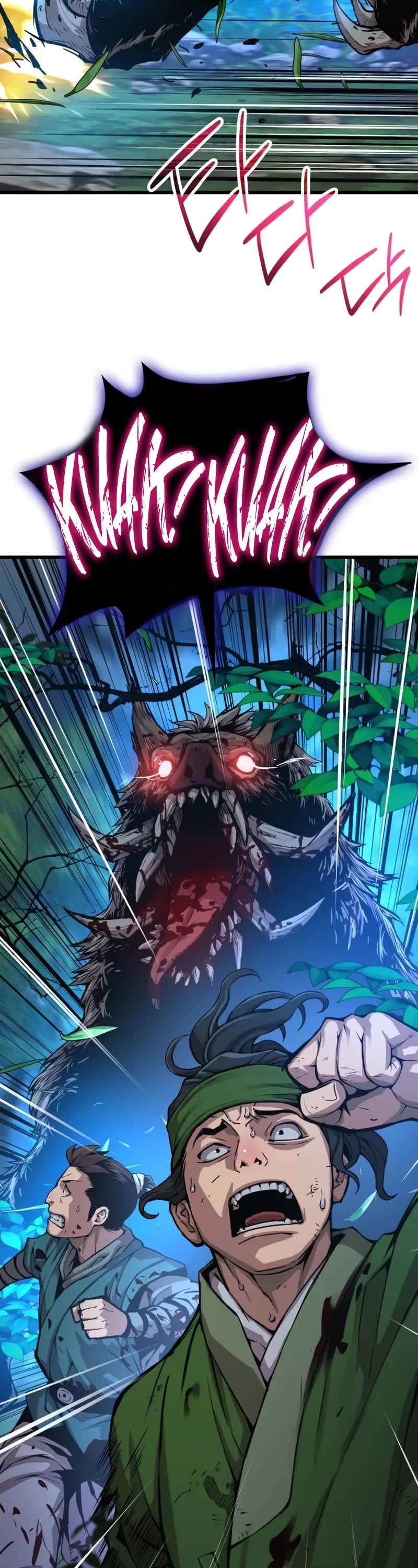 The Chaotic God of Extraordinary Strength chapter 46 page 3