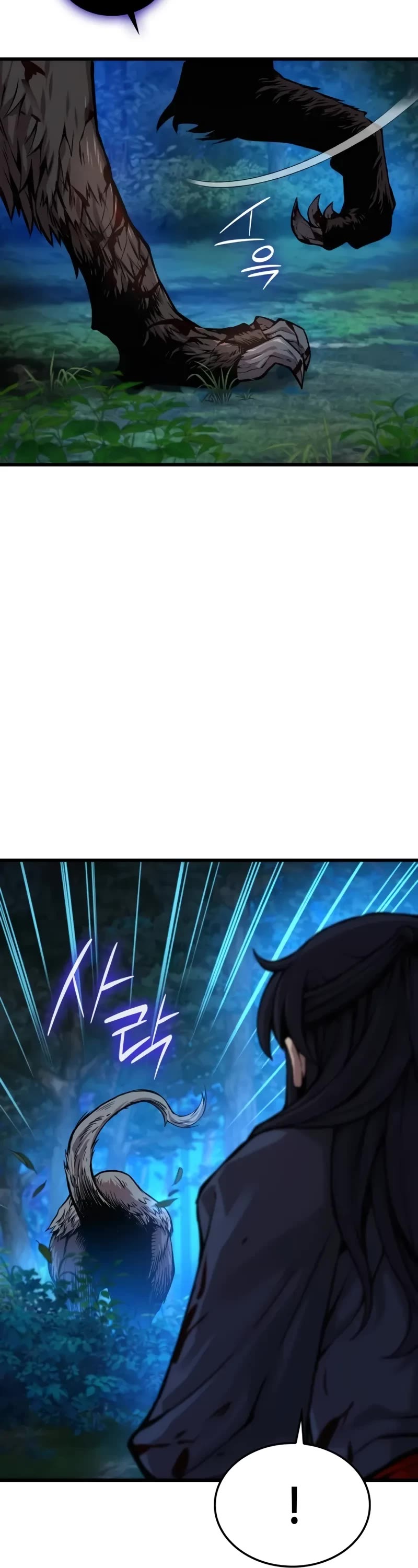 The Chaotic God of Extraordinary Strength chapter 46 page 33