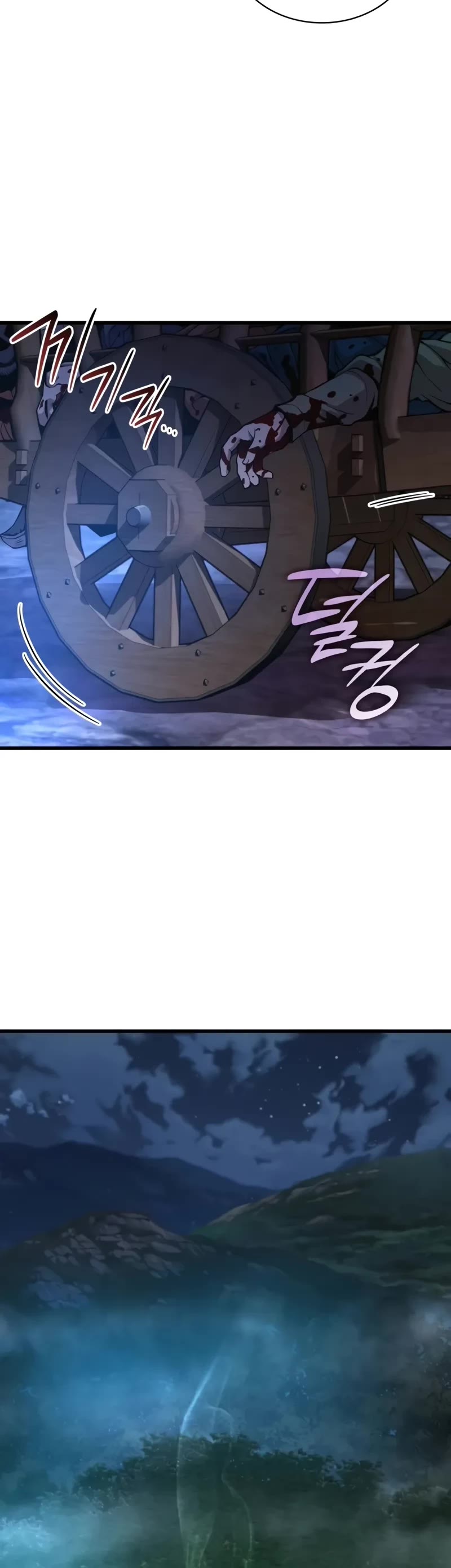 The Chaotic God of Extraordinary Strength chapter 46 page 51