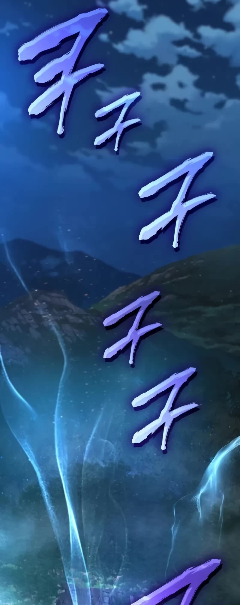 The Chaotic God of Extraordinary Strength chapter 46 page 64