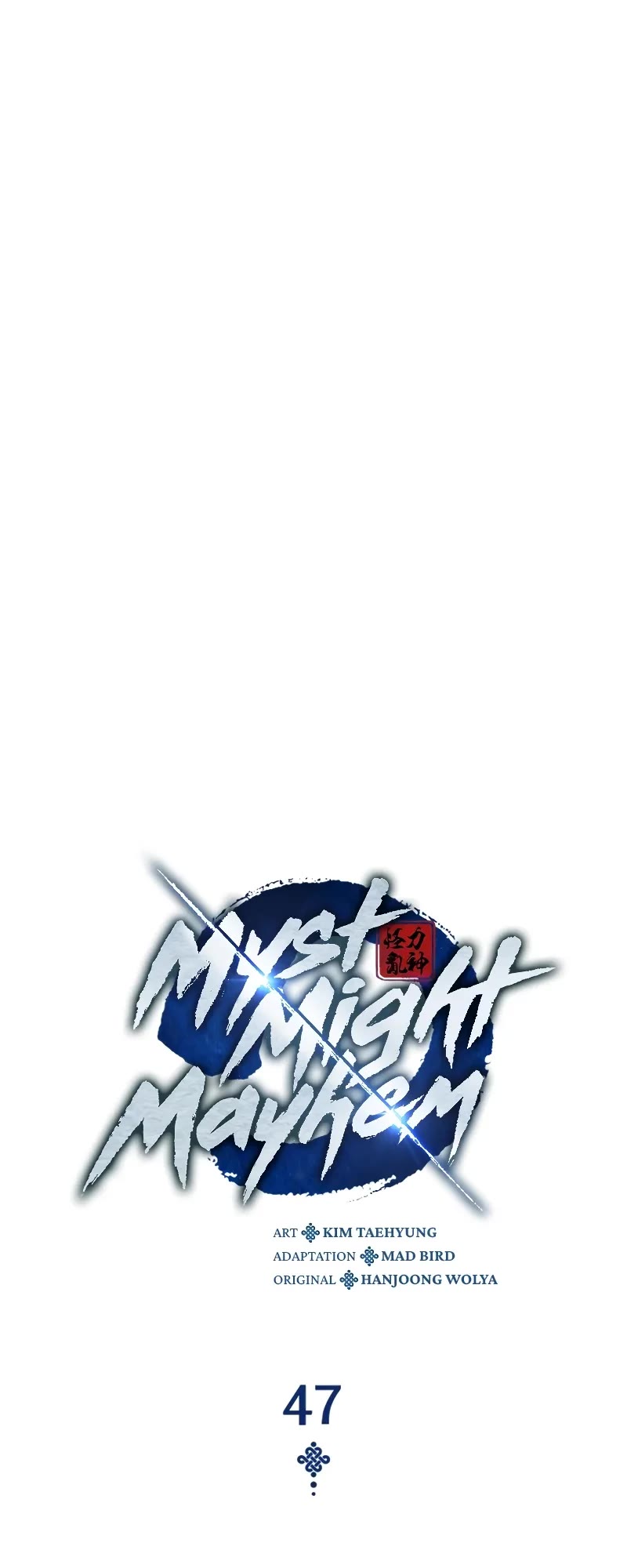 The Chaotic God of Extraordinary Strength chapter 47 page 18