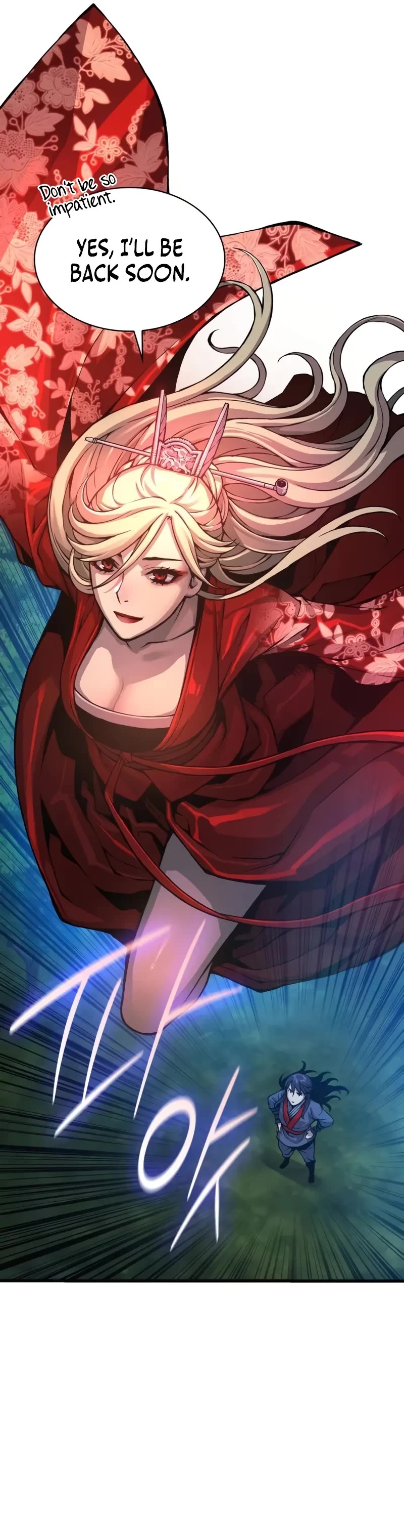 The Chaotic God of Extraordinary Strength chapter 47 page 26