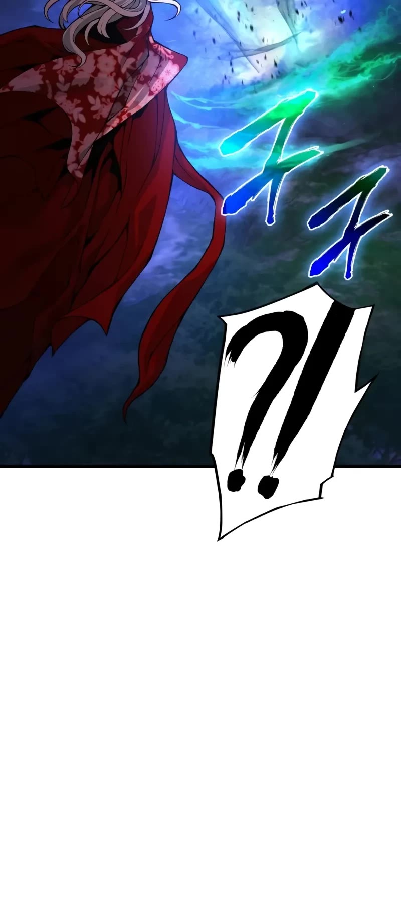 The Chaotic God of Extraordinary Strength chapter 47 page 31