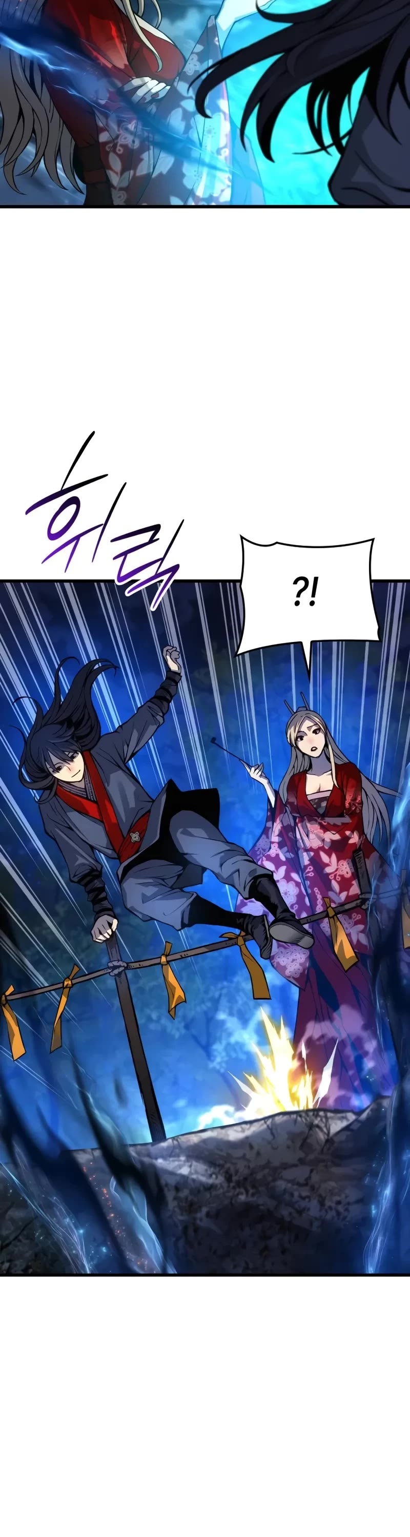 The Chaotic God of Extraordinary Strength chapter 47 page 57