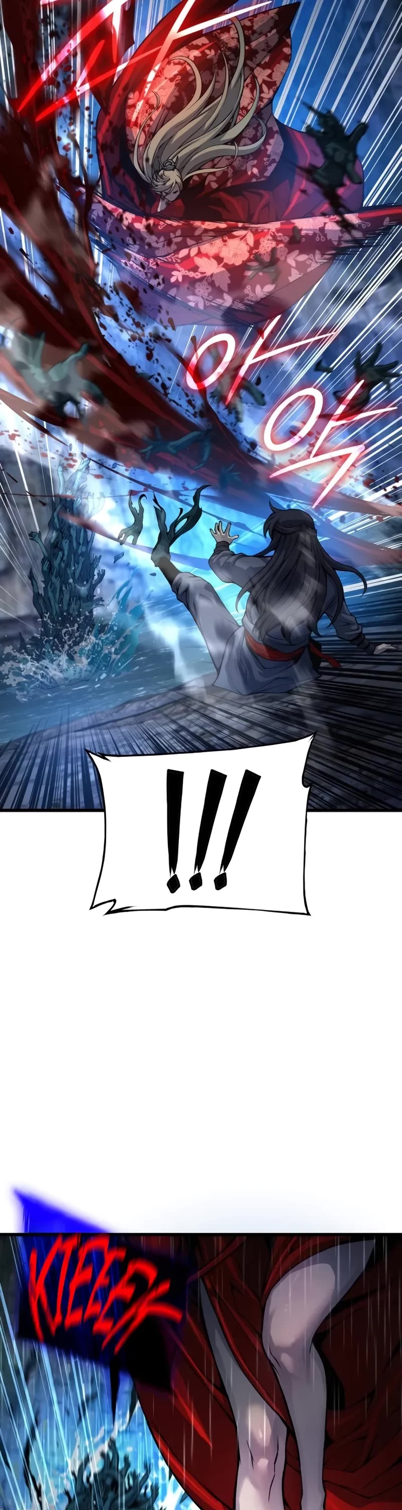 The Chaotic God of Extraordinary Strength chapter 48 page 15