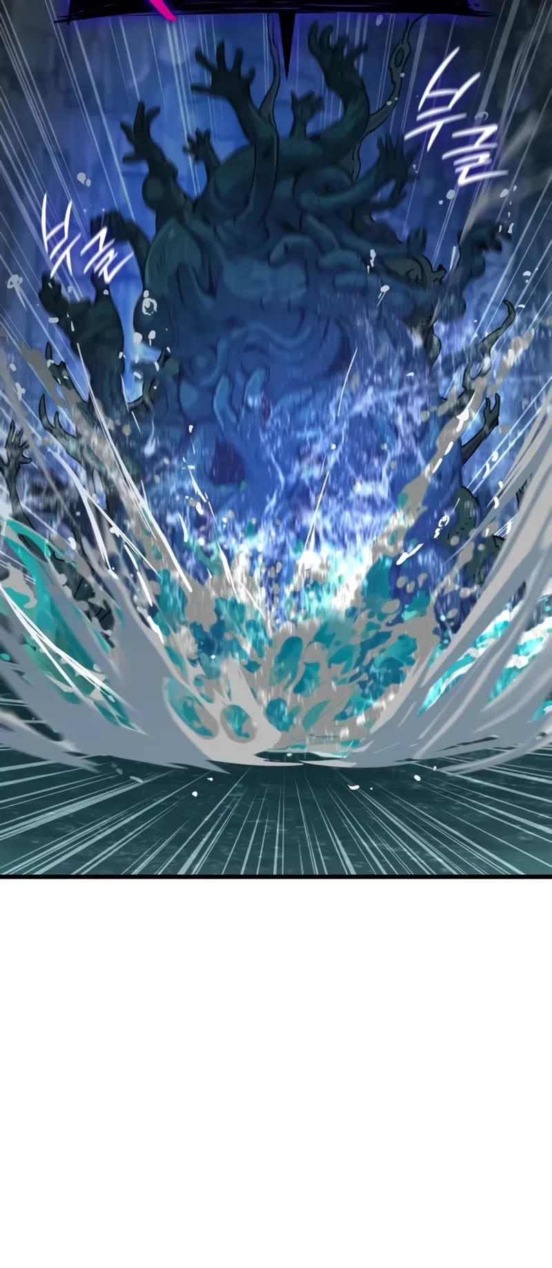 The Chaotic God of Extraordinary Strength chapter 48 page 17