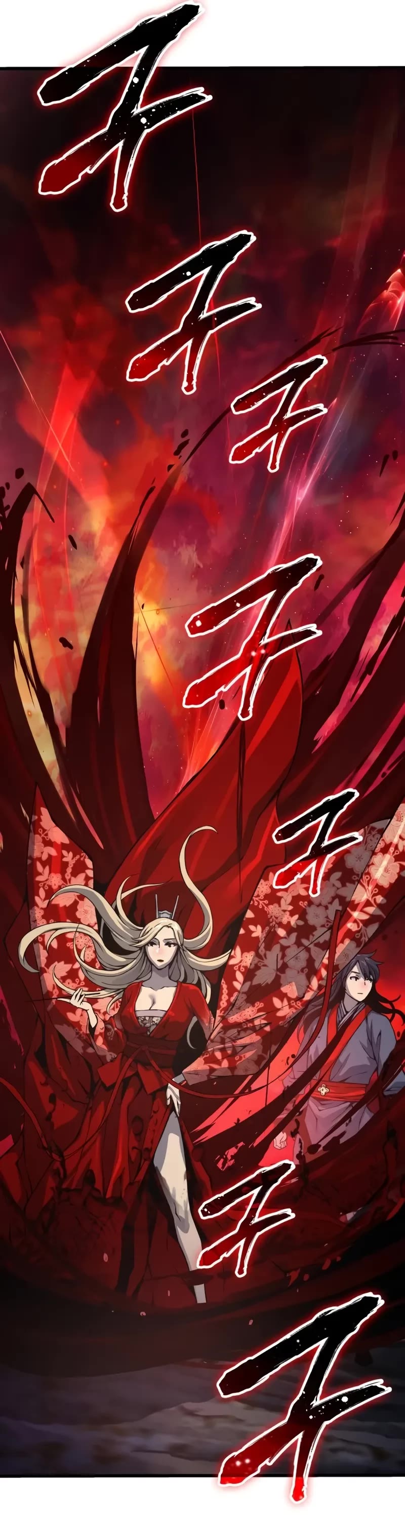 The Chaotic God of Extraordinary Strength chapter 48 page 53