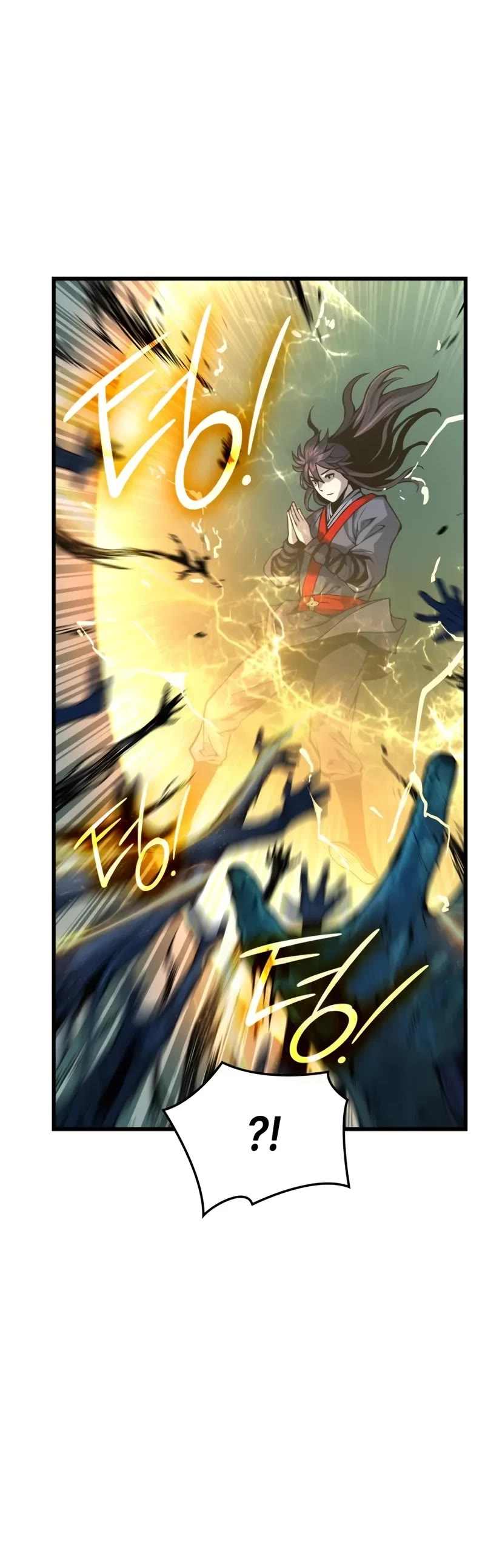 The Chaotic God of Extraordinary Strength chapter 48 page 6