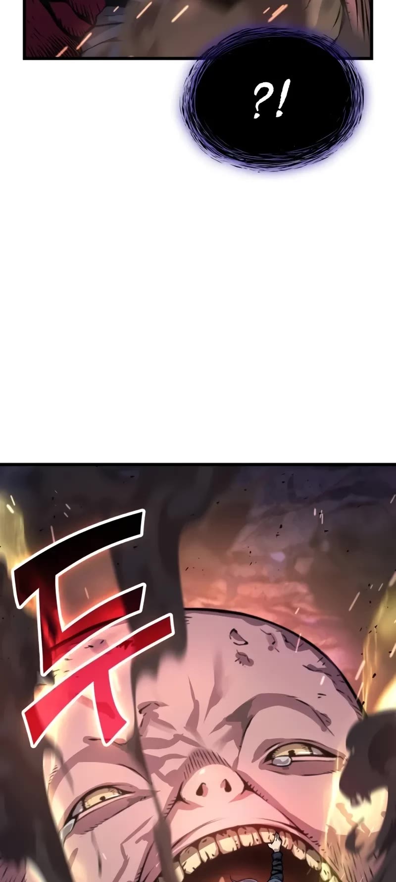 The Chaotic God of Extraordinary Strength chapter 49 page 18