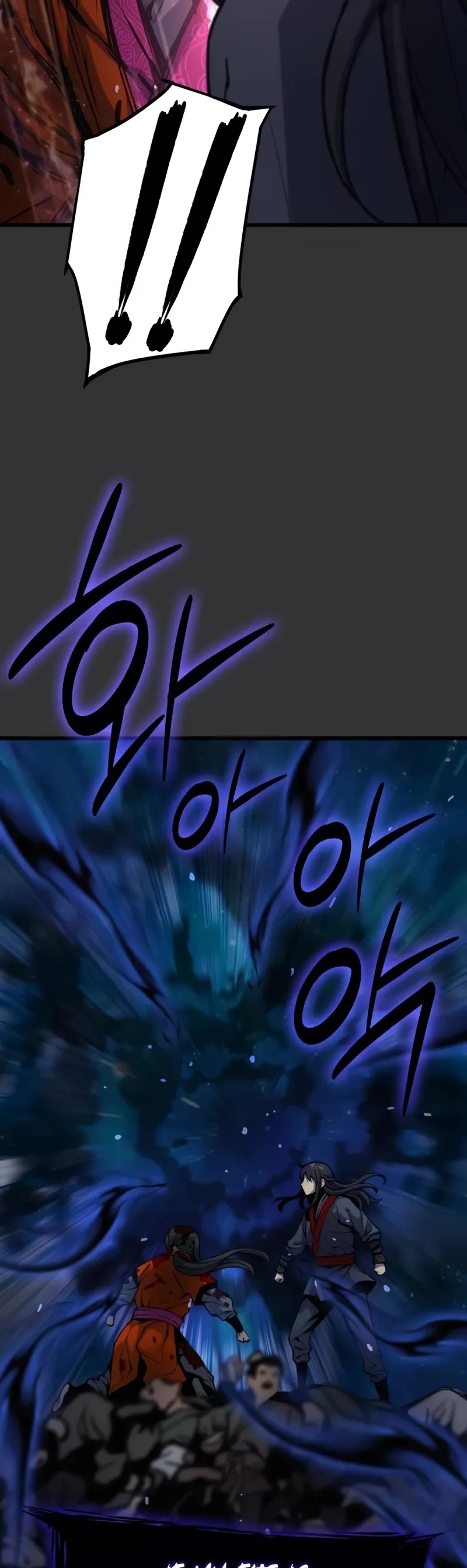 The Chaotic God of Extraordinary Strength chapter 49 page 57