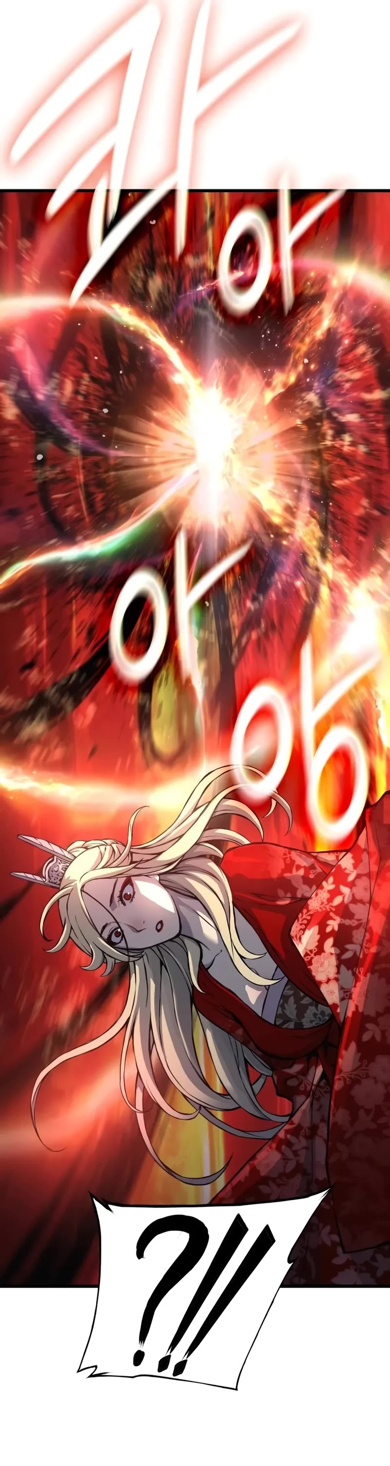 The Chaotic God of Extraordinary Strength chapter 49 page 71