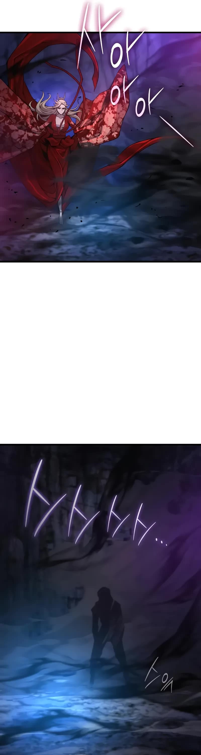 The Chaotic God of Extraordinary Strength chapter 50 page 14