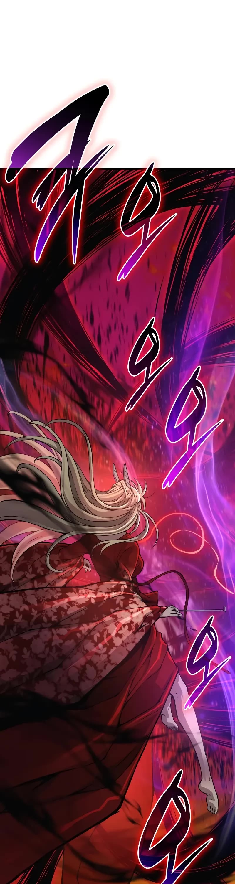 The Chaotic God of Extraordinary Strength chapter 50 page 2