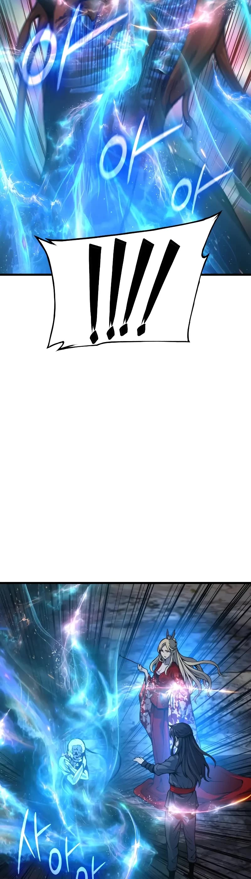 The Chaotic God of Extraordinary Strength chapter 50 page 35